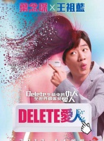 亚洲欧美另类在线